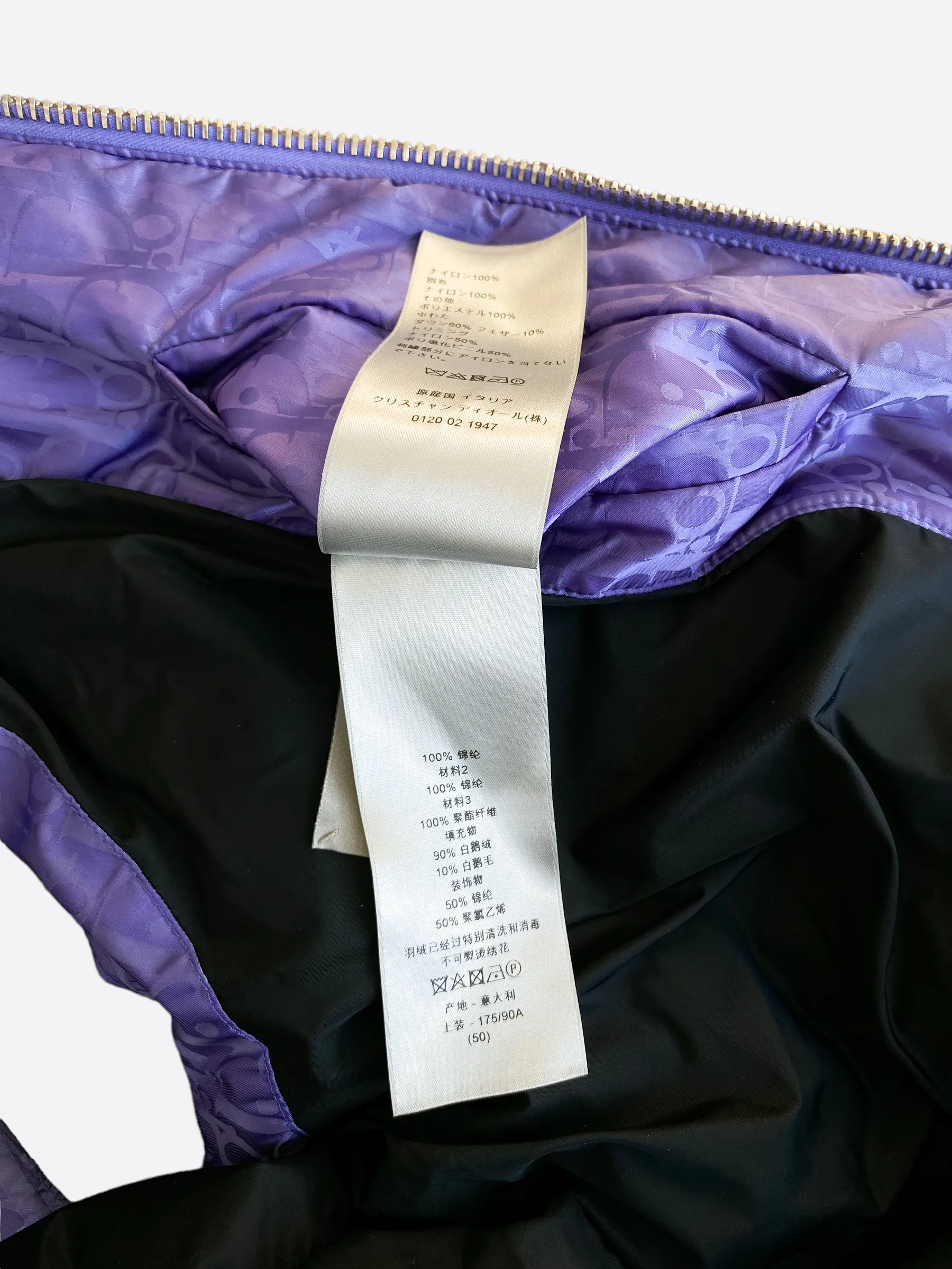 Dior Oblique Purple Puffer Vest